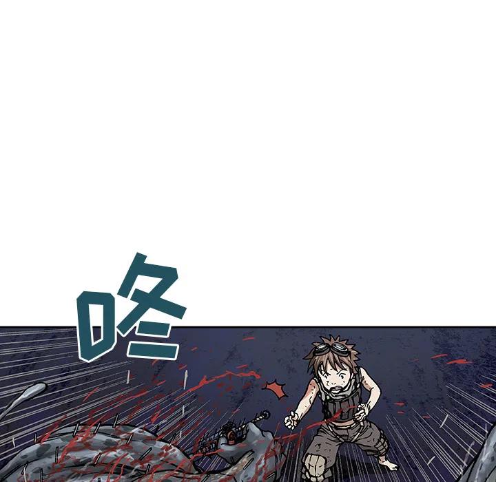 深海兽12