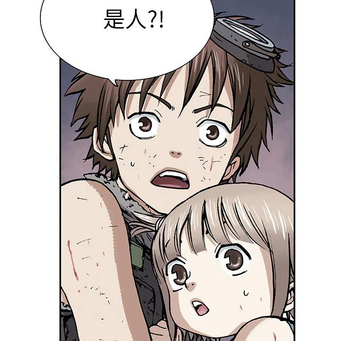 深海兽12