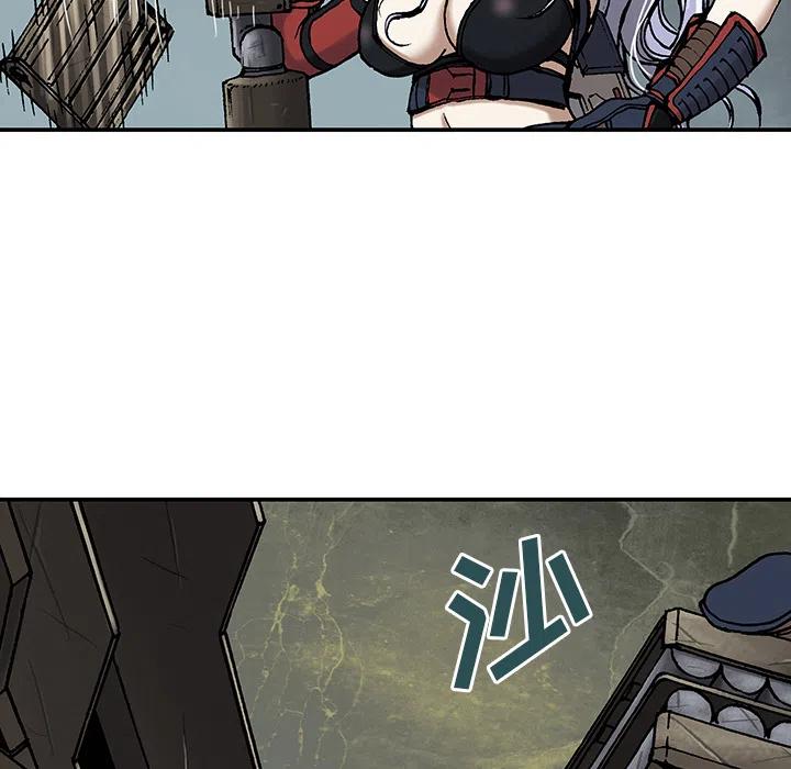 深海兽12