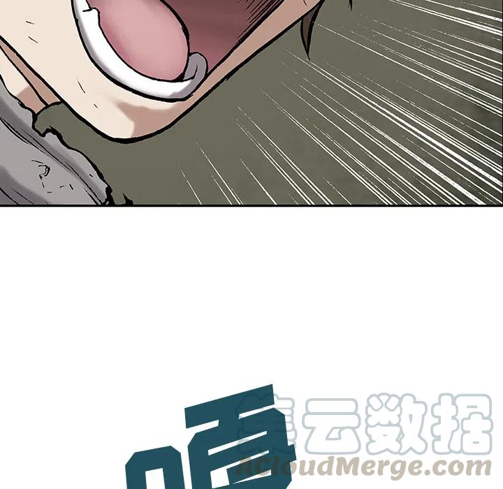 深海兽12