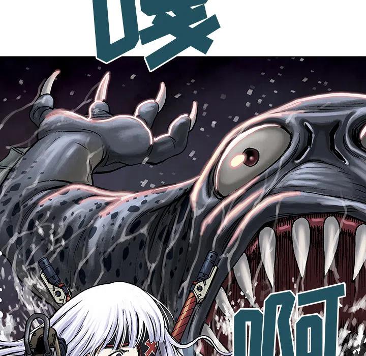 深海兽12