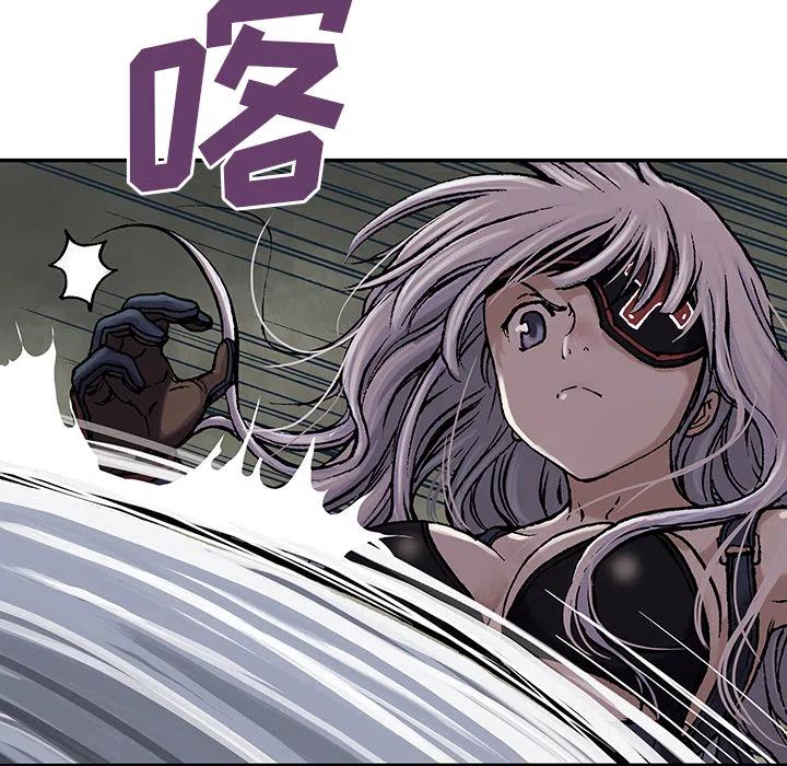 深海兽12