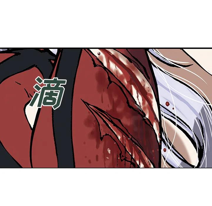 深海兽12