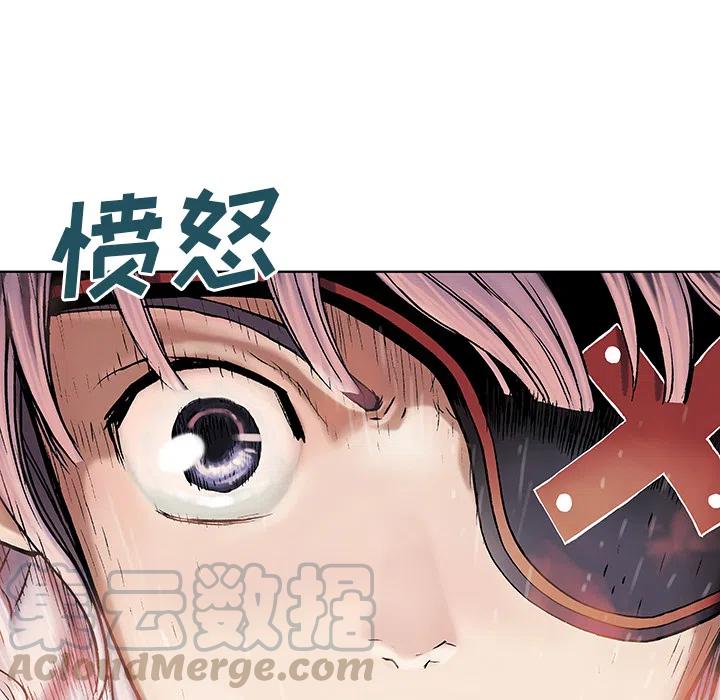 深海兽12