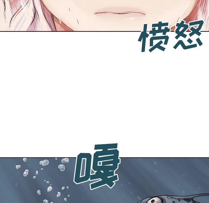 深海兽12