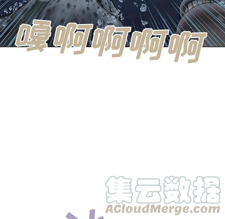 深海兽12