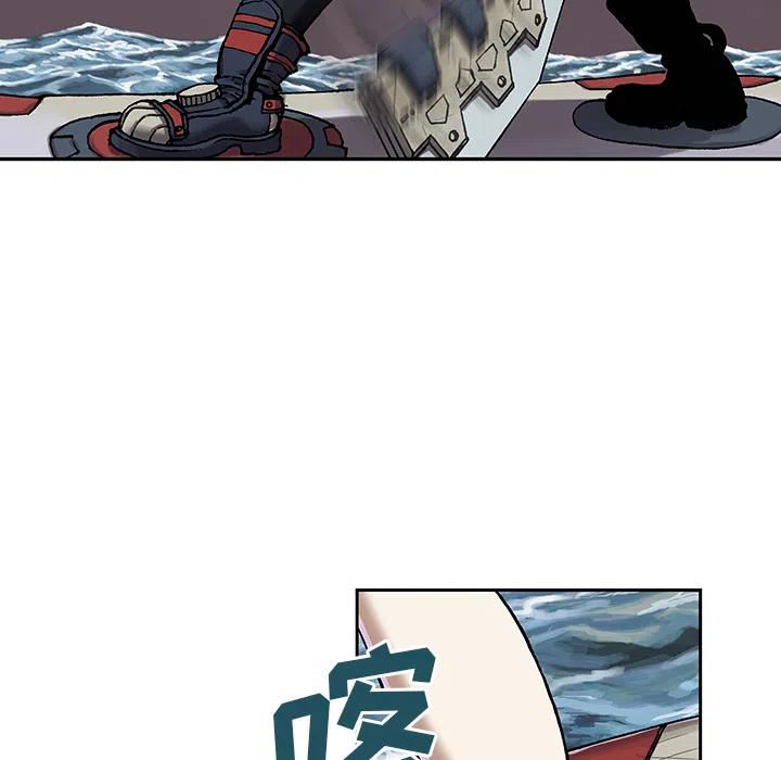 深海兽12