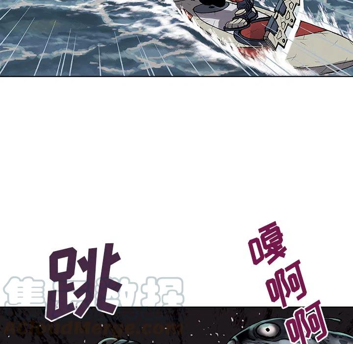 深海兽12