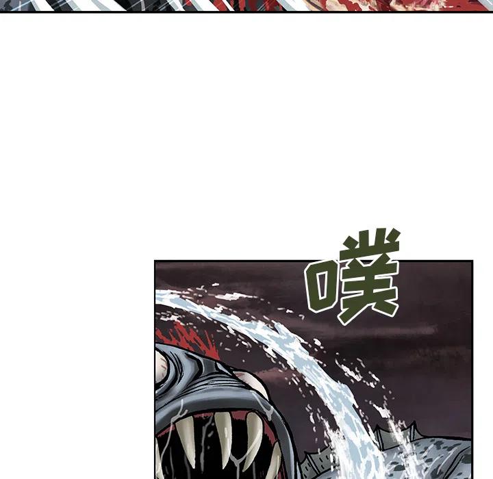 深海兽12