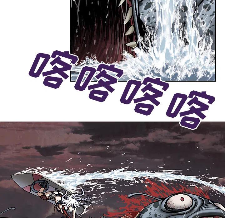 深海兽12