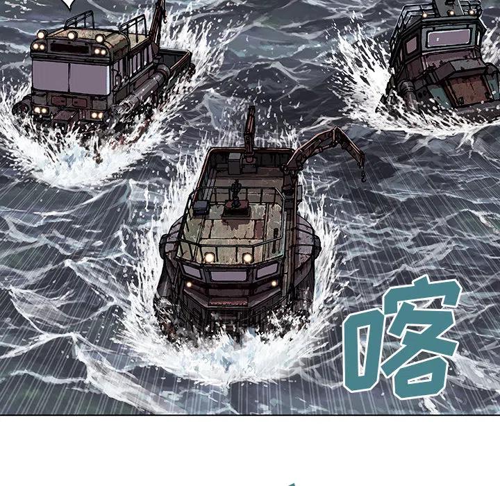 深海兽32