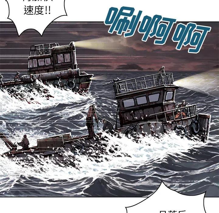 深海兽32