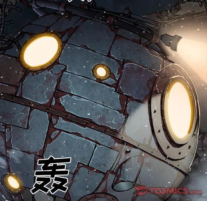 深海兽60