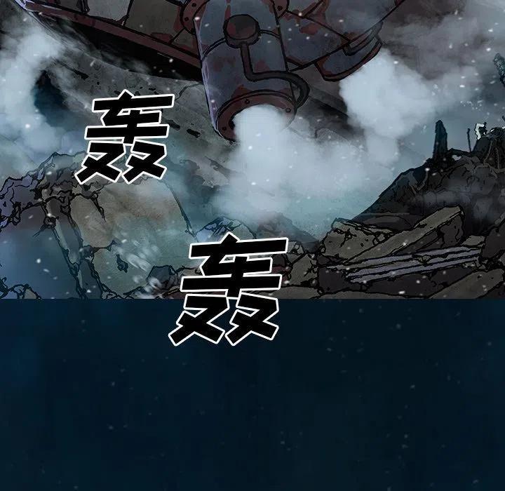 深海兽60