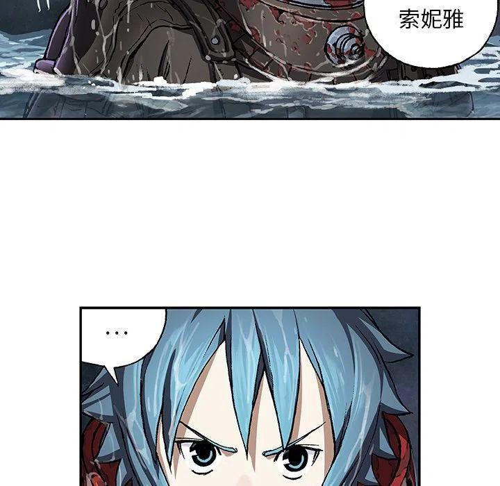 深海兽60