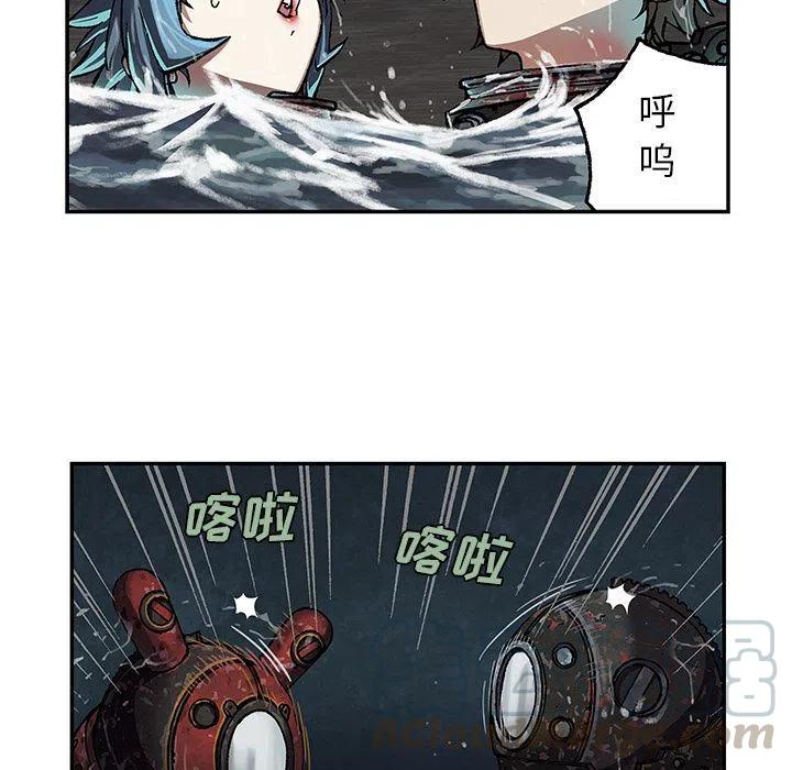深海兽60