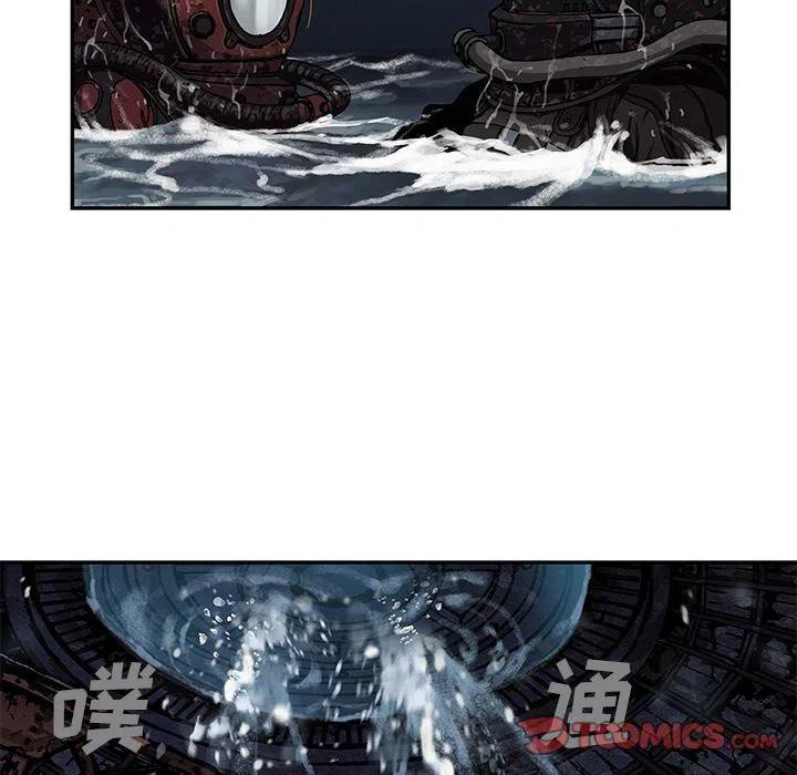 深海兽60