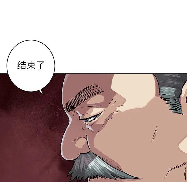 深海兽60