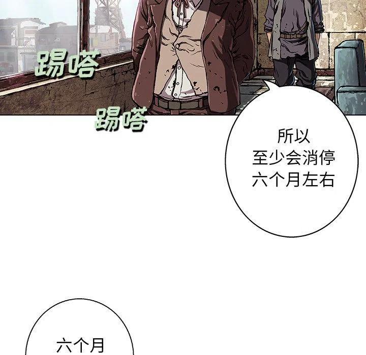 深海兽60