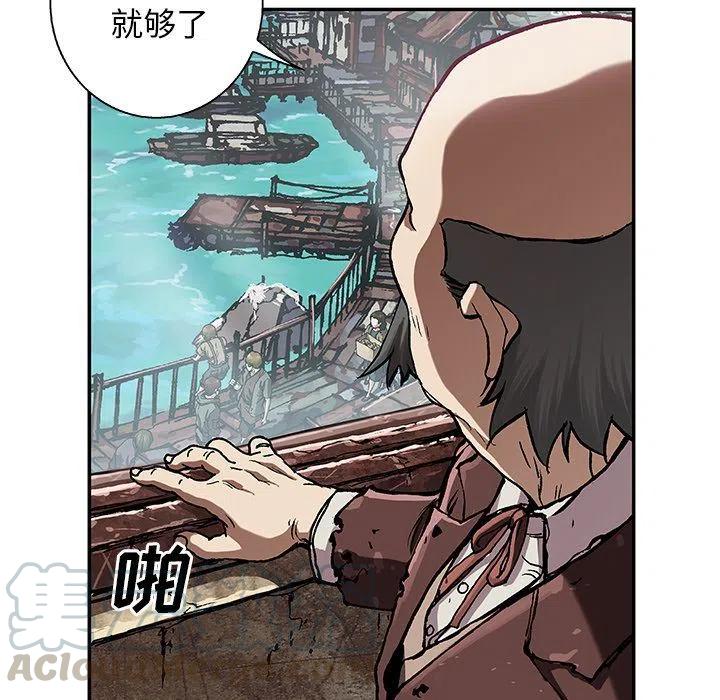 深海兽60