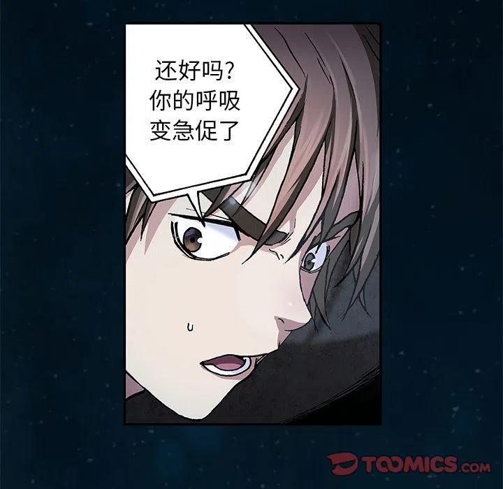 深海兽60