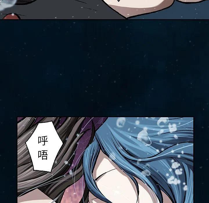 深海兽60