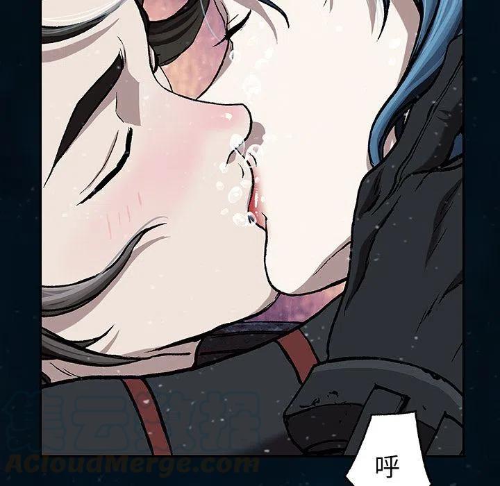 深海兽60
