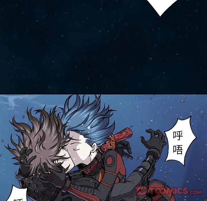 深海兽60