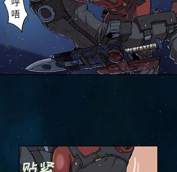 深海兽60