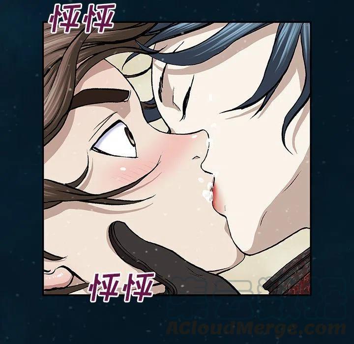 深海兽60