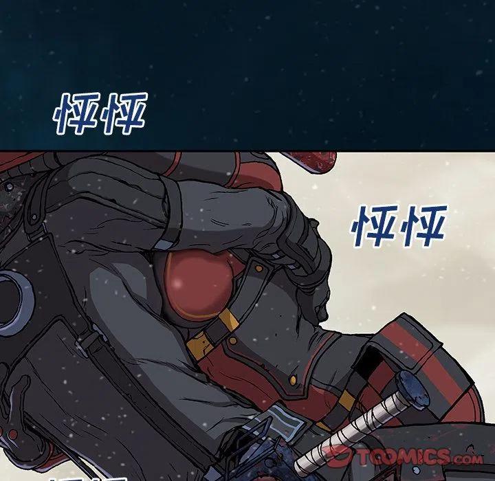 深海兽60