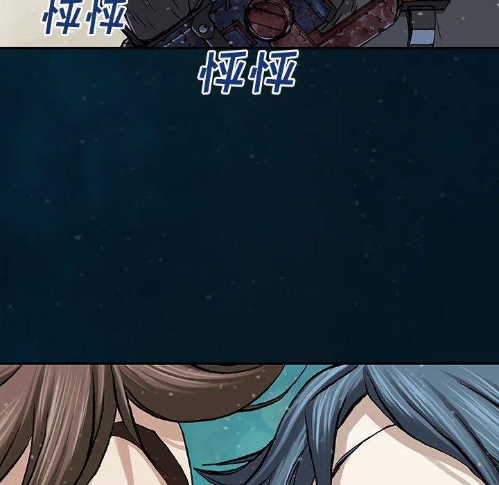 深海兽60