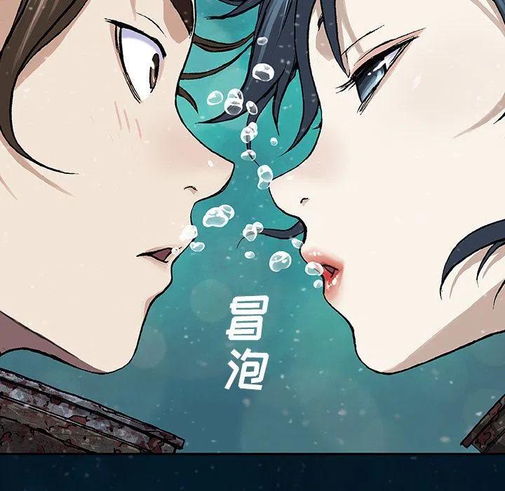 深海兽60