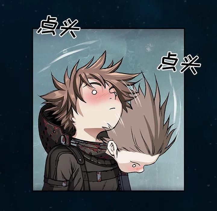 深海兽60
