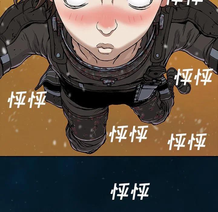 深海兽60