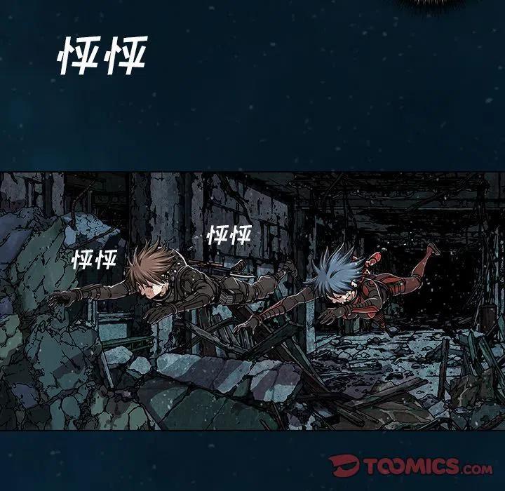深海兽60