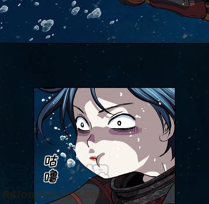 深海兽60