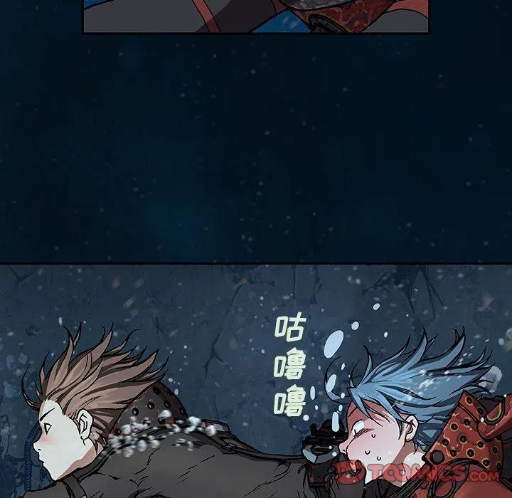 深海兽60