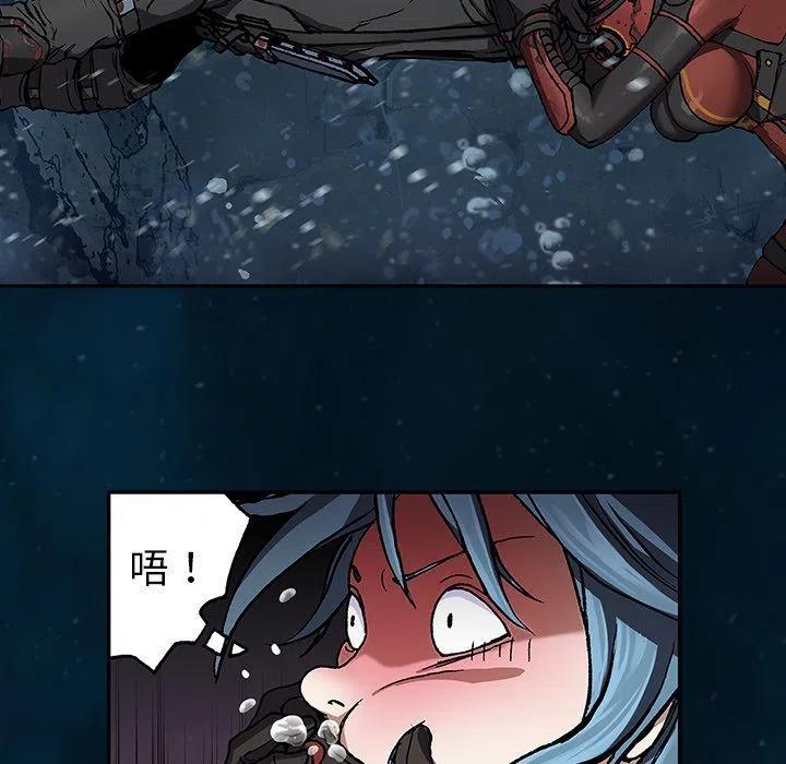 深海兽60