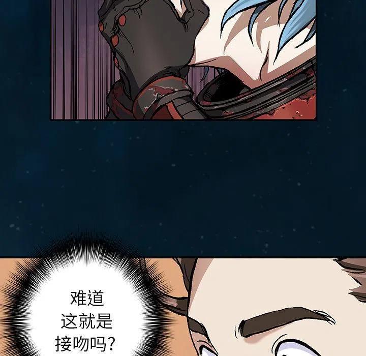 深海兽60