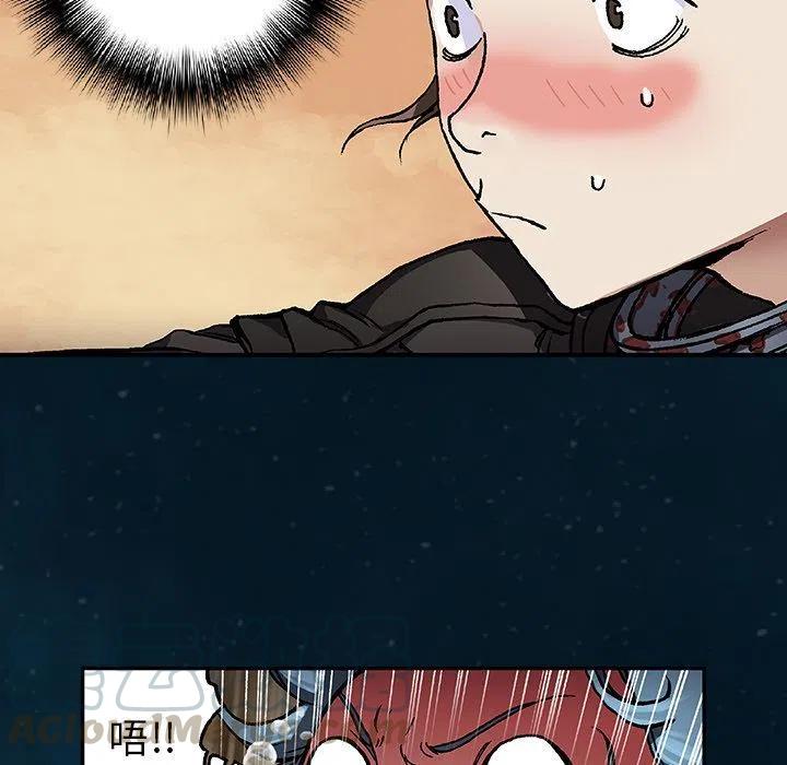 深海兽60