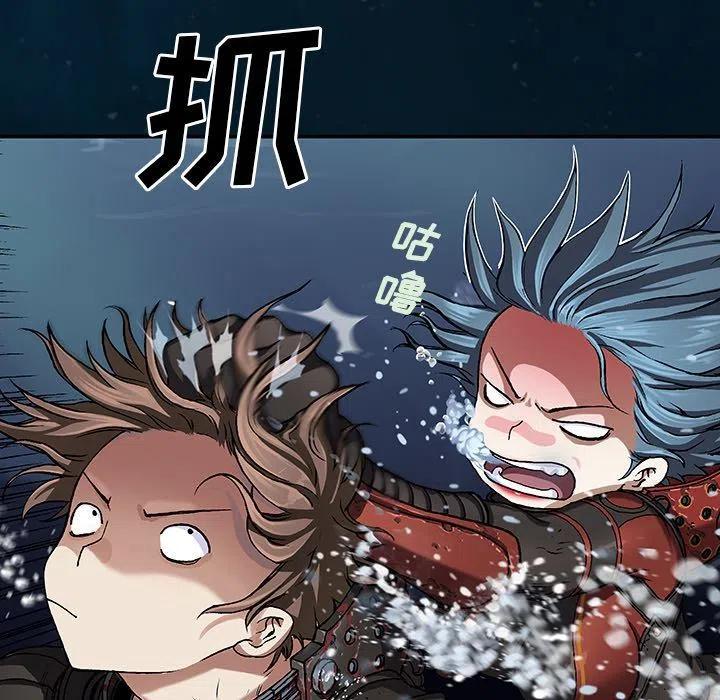 深海兽60