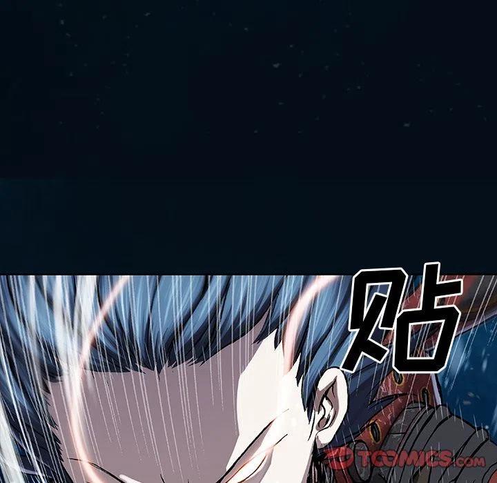 深海兽60