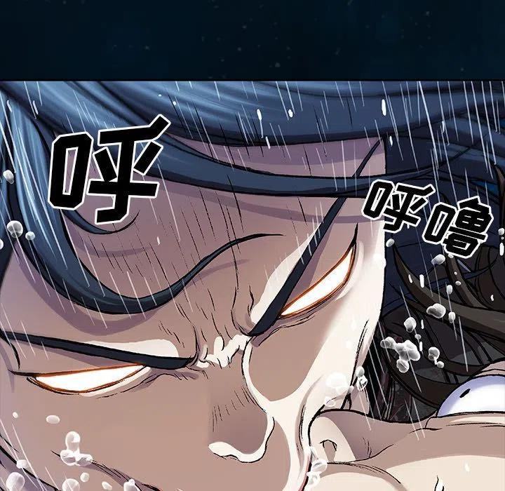 深海兽60
