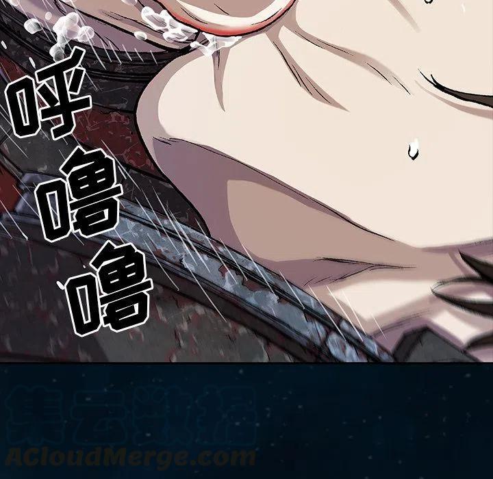 深海兽60