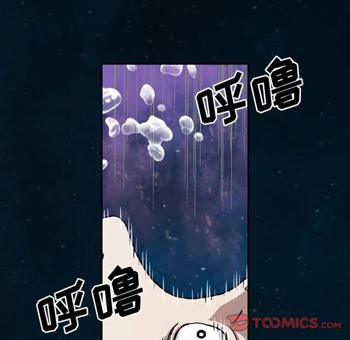 深海兽60