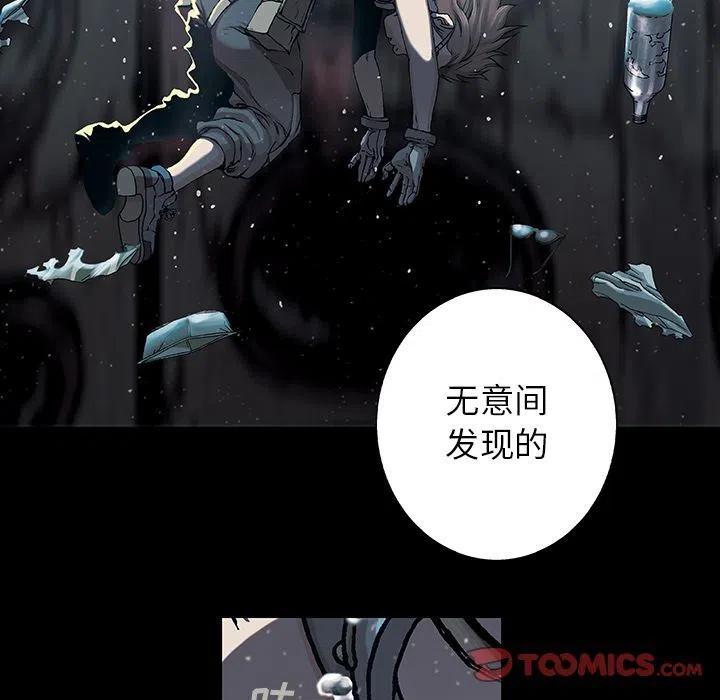 深海兽60
