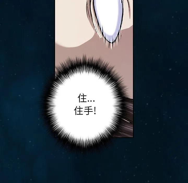 深海兽60