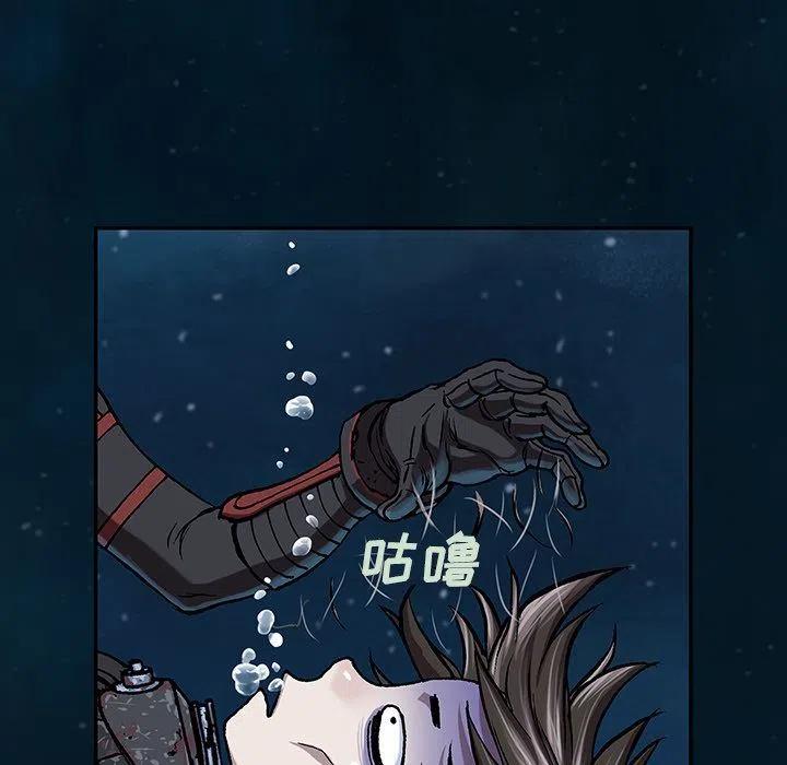 深海兽60