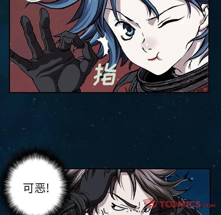 深海兽60
